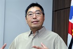 Ricardo Fujii